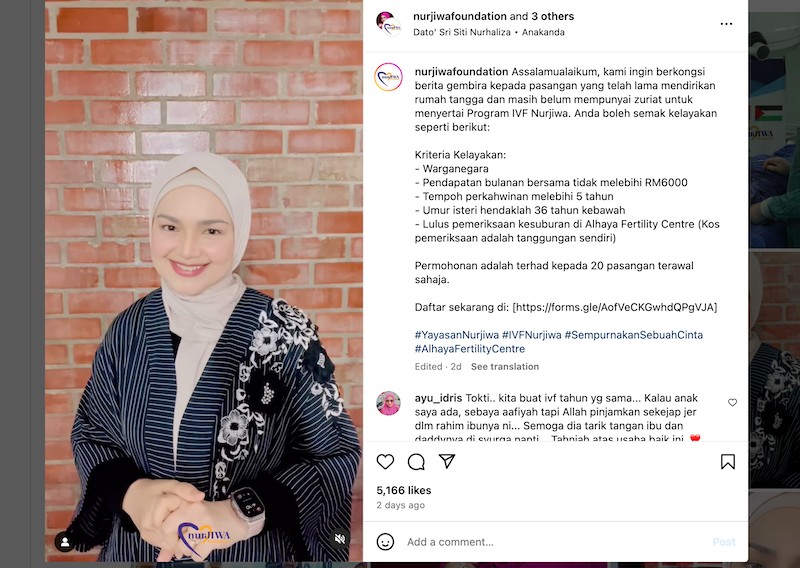 Siti Nurhaliza